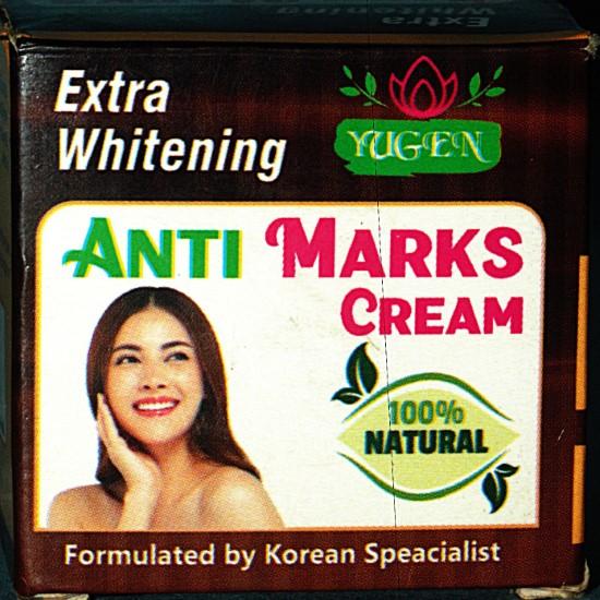 Anti marks skin cream- 15g