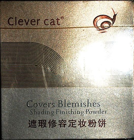 Clever cat shading finishing powder -1packet