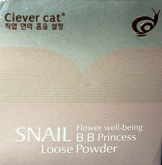Clever cat snail powder-1packet