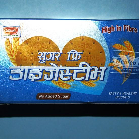 Digestive sugar free biscuit -each 100g - pack of 6pc