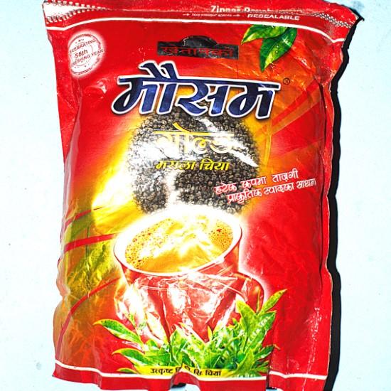 Mausam Gold Tea (मौसम गोल्ड )-500g