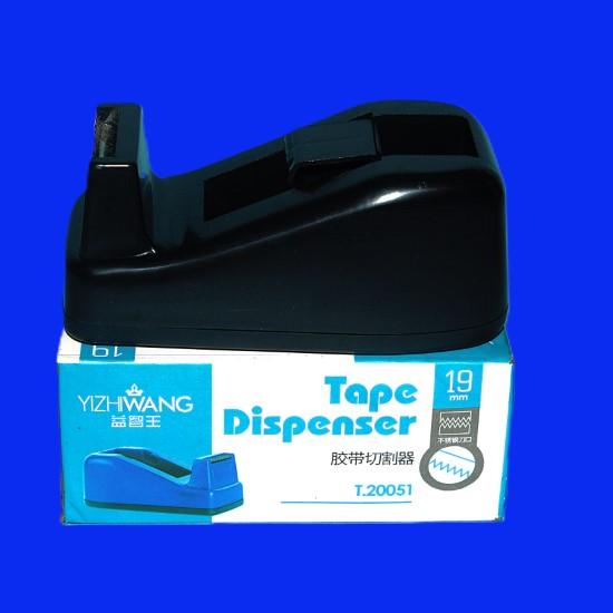 📦 Tape Dispenser Stand T.20051 – 19mm – Only Rs. 150