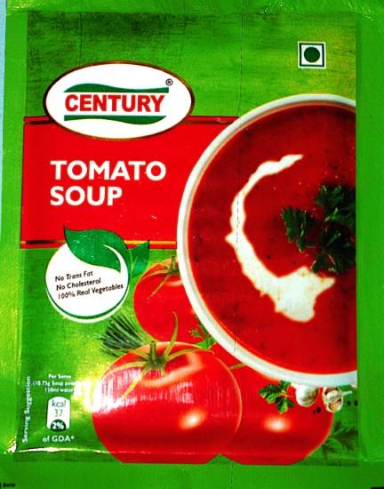 Tomato soup - 45g