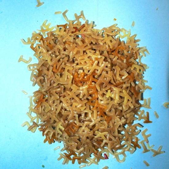 तिलौरी (Telauri / Tilauri)-500g